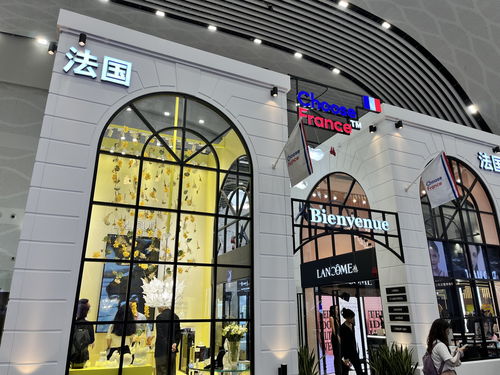 消博会听潮丨国际范 全球消费精品新品齐亮相 世界名宠俱乐部